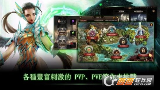 GoldenKnights(黄金骑士团:宇宙) v8 安卓版