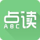 爱点读app免费版