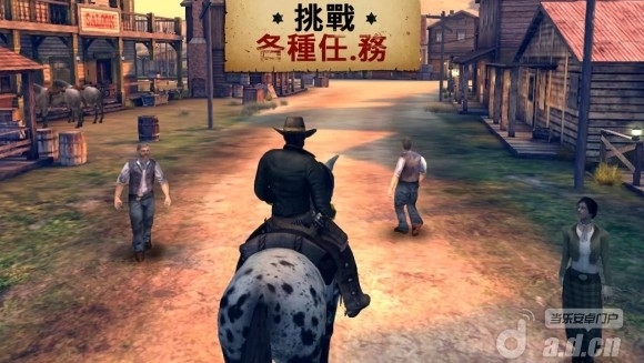 六发左轮 修改版(含数据包) Six Guns v2.1.0l v3.0.5