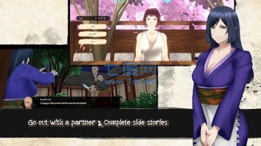 拉面的传奇游戏 1.3