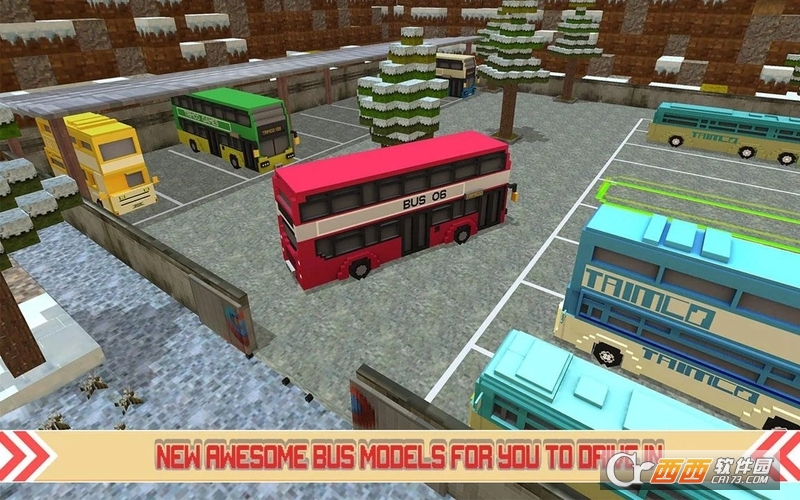 城市客车模拟器 城市客车模拟器