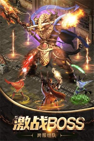 玛雅降世传奇  v1.1.0