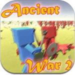 Ancient war 2(方块战争模拟器)
