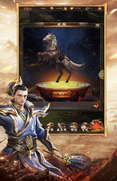 雷霆斩月之裁决手游官方版  v5.4.1