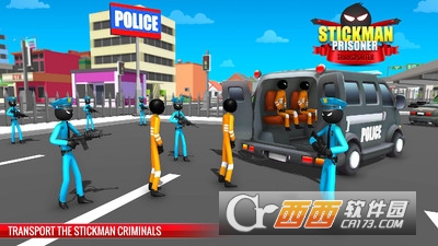 火柴人警察模拟器 v2.7