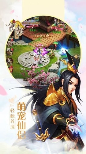 仙灵纪元 2019-12-26 15:32