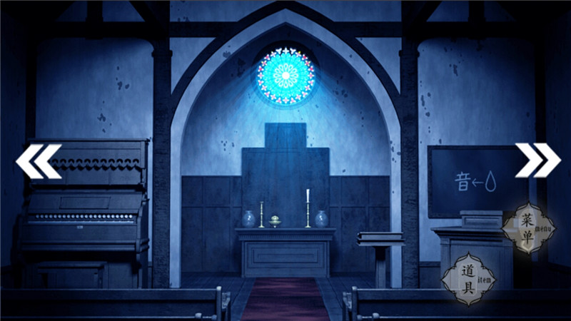 汝之罪孽4 汉化版 v3.2.5