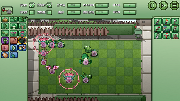 植物大战僵尸bw版 最新版 v3.0.5