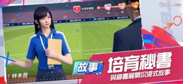 LOC冠军联赛足球 2022-11-17 13:51