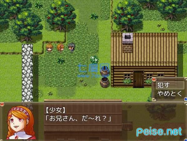 欢迎来到随便播种的异世界