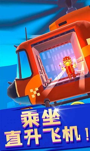 这把能赢 v0.1.12