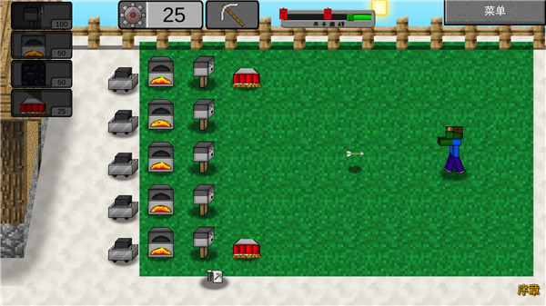 mc吧大战僵尸手机版 v1.0.0