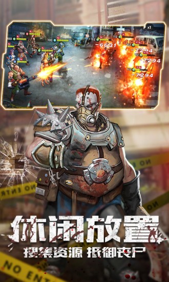 魔法启示录之求生边缘手游 2020-05-25 16:15