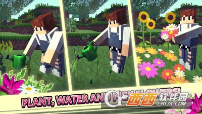 花卉农场世界 v1.1安卓版