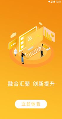 赣州播报.png