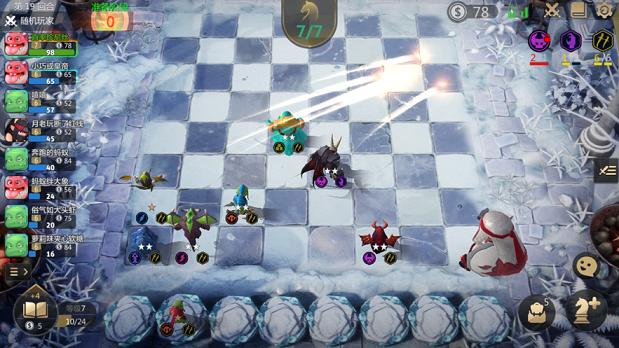 冰川自走棋手游 V 0.6.1