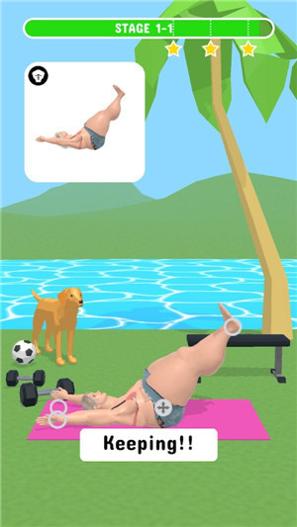 保持好身材.jpg 保持好身材.jpg