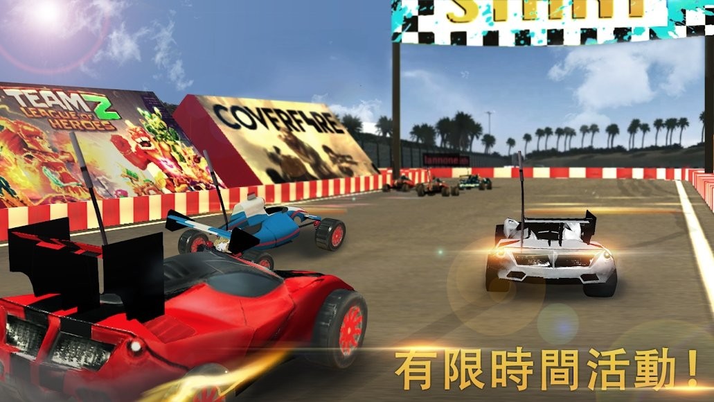 极限赛车2 2020-11-02 16:46