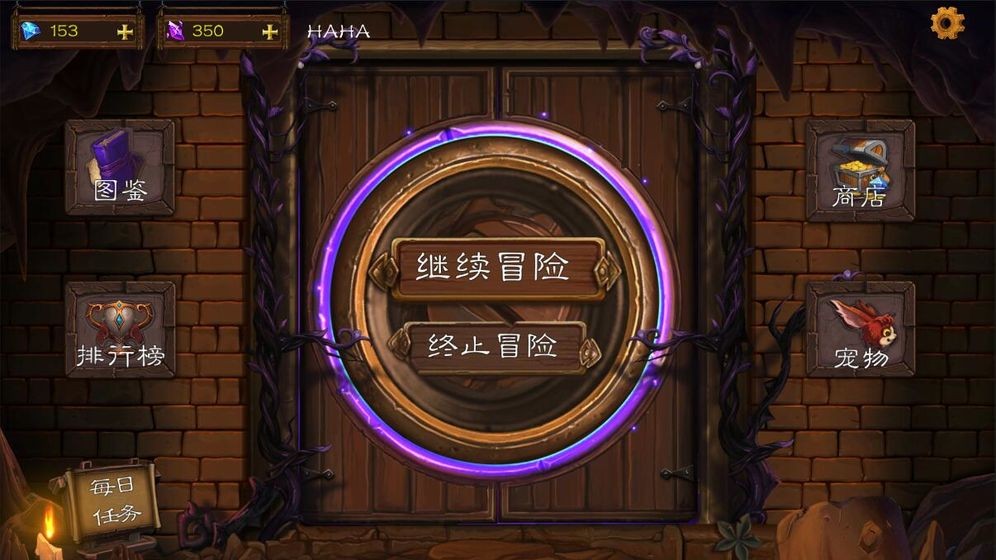 天涯Online2之艾鲁大陆 2024-06-25 15:08