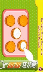 胡萝卜蛋糕制作