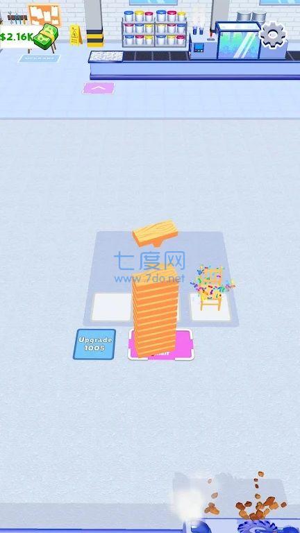 木工艺大师游戏