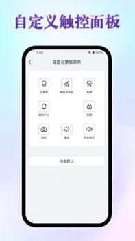 桌面灵动岛 v3.0.5