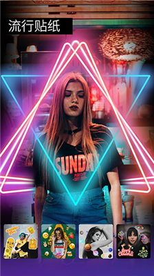 P图大师免费版  v1.4.0