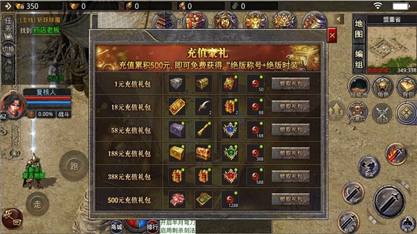 176嗜血微变  v1.0.3