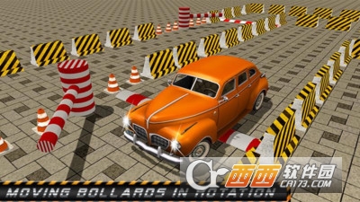 汽车停车模拟器 v1.6