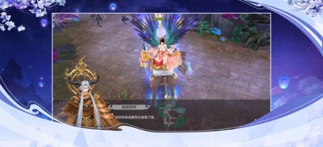 魔道师祖online  V 1.1