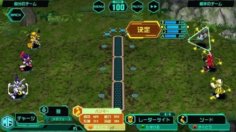 徽章战士S 2024-06-25 15:08