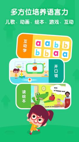 叽里呱啦.jpg 叽里呱啦.jpg