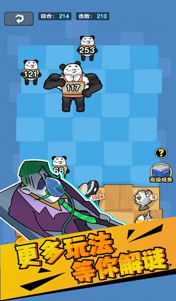 找个厂上班猛鬼内卷躺平王 v4.0