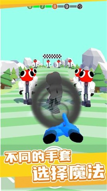 彩虹元素手套大师  v1.0.0