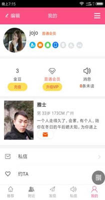 青亲恋.jpg