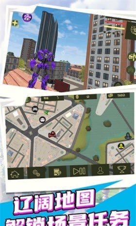 全民超能力英雄出击 v1.1