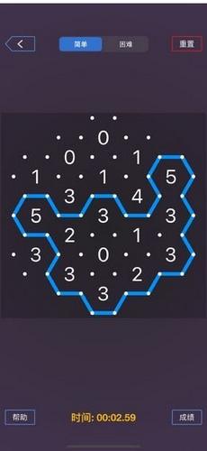 蜂回路转最强大脑  v1.0