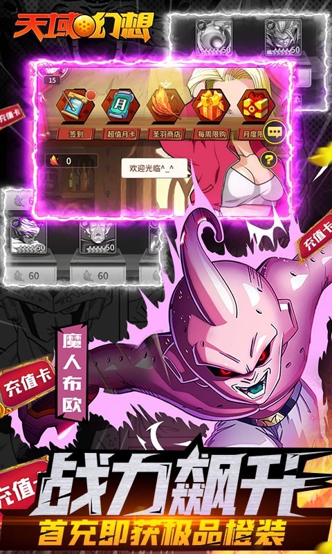 天域幻想 2024-06-25 15:08