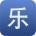 乐学英语
