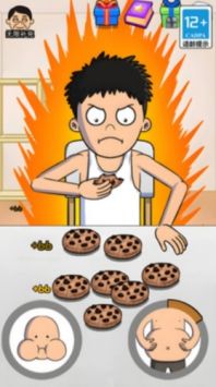 吃货行动安卓 v2.5.5