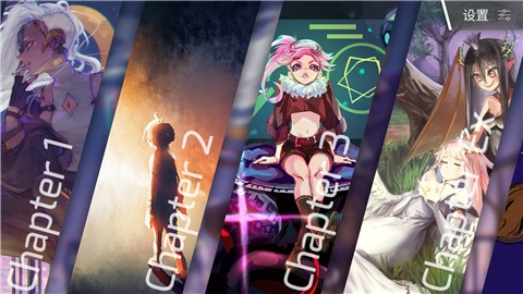 Phigros全曲  v1.4.4