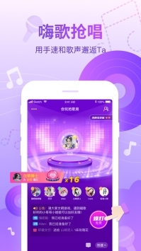 会玩手游app普通版 v3.0.5