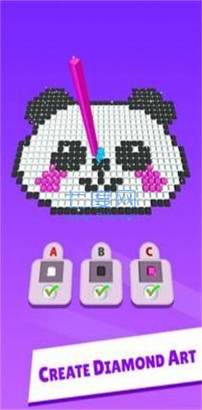 钻石封面艺术游戏