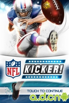 指尖橄榄球 v1.2 v3.1.5