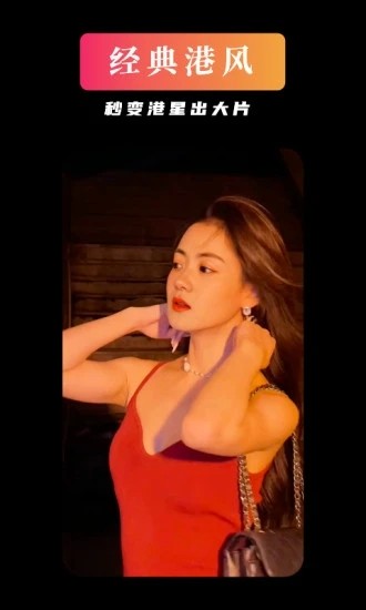 YouFace优颜摄影  v1.4.6
