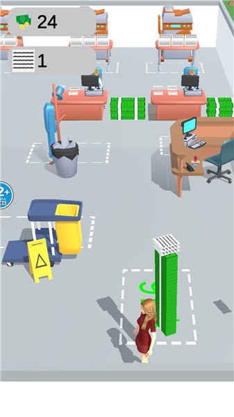 你好打工人  v1.0