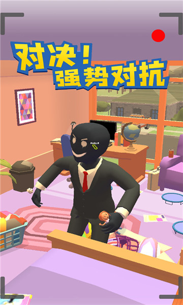 逃脱小能手 v1.0.7