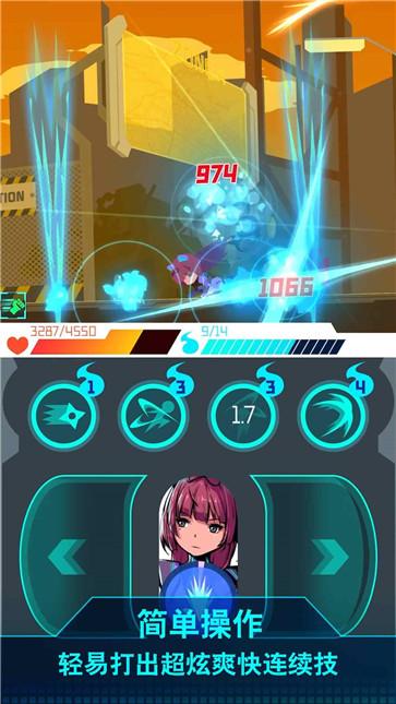 超级忍者机  v1.0.5