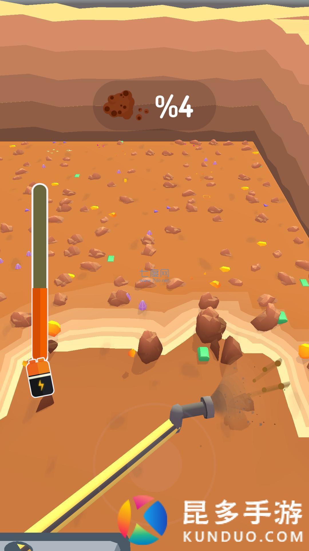 黄金真空吸尘器游戏 v1.0