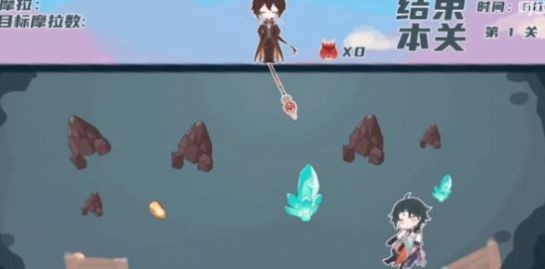 黄金矿工原神版  v1.0